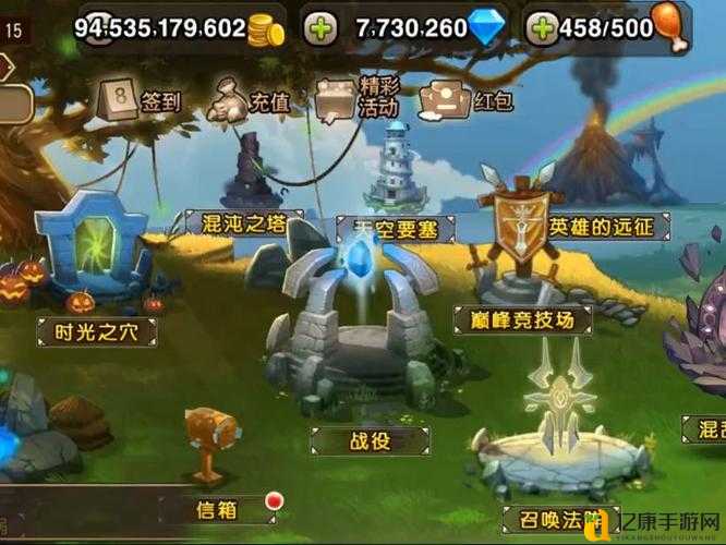 刀塔传奇矮人直升机阵容搭配远征攻略!一秒学会上分神操作