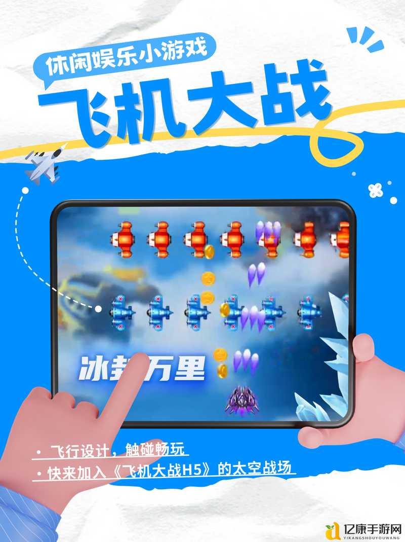 刚试玩就被惊艳到!迎风起航这游戏到底有多上头?
