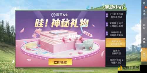 LOL斩星魔剑获取攻略!限时白嫖神器地址+活动必领攻略