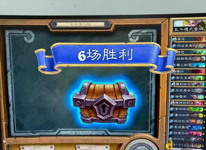 炉石传说冒险模式橙卡必得攻略！传说卡牌获取方法大揭秘