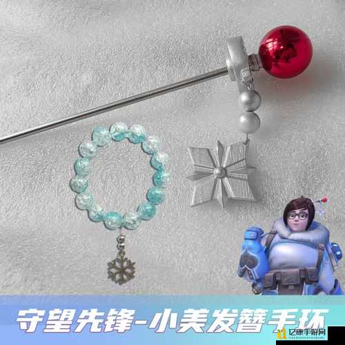 守望先锋闪光新皮肤实测!这逆天操作必须收藏