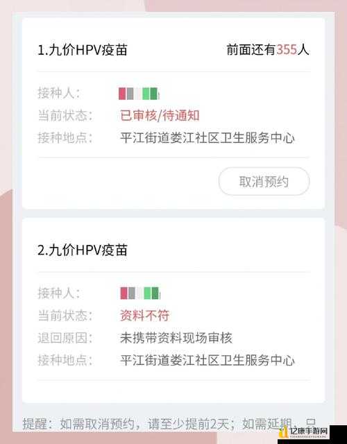 爆肝整理!FIFA15白金Tophy全收集攻略 必看这些隐藏技巧速通