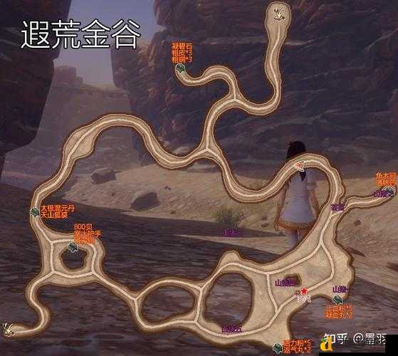 轩辕剑穹之扉剧情通关秘籍!隐藏任务+结局全解锁攻略