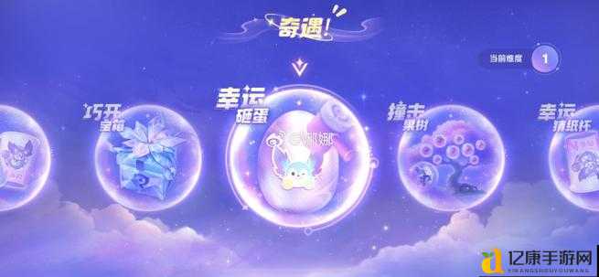 小妲己语音车载系统下载地址公开!开车还能玩游戏?绝了!必看攻略来了!