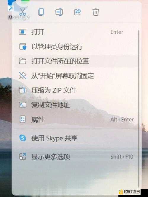 紧急修复!浏览器主页被改xxx227237com?3分钟搞定病毒链接