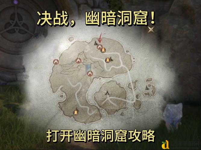 见盲杖位置大揭秘!门怎么开结局竟是这样…速戳攻略