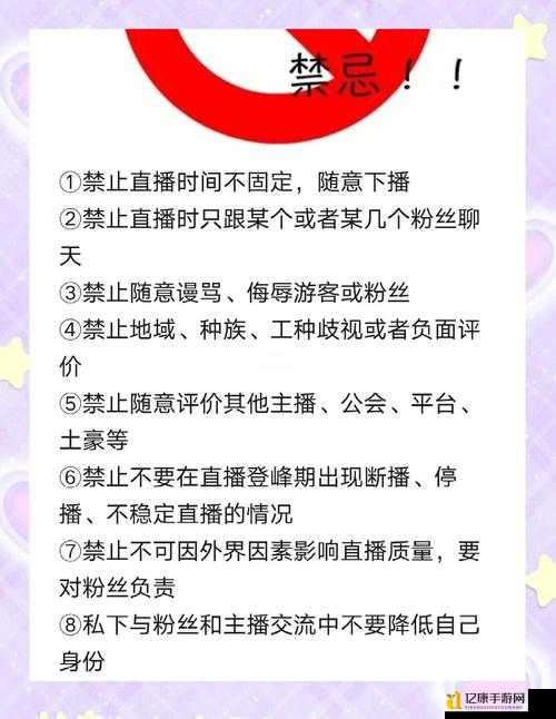 震惊!油管主播私藏级微博运营秘籍大公开,流量破万绝招来了!