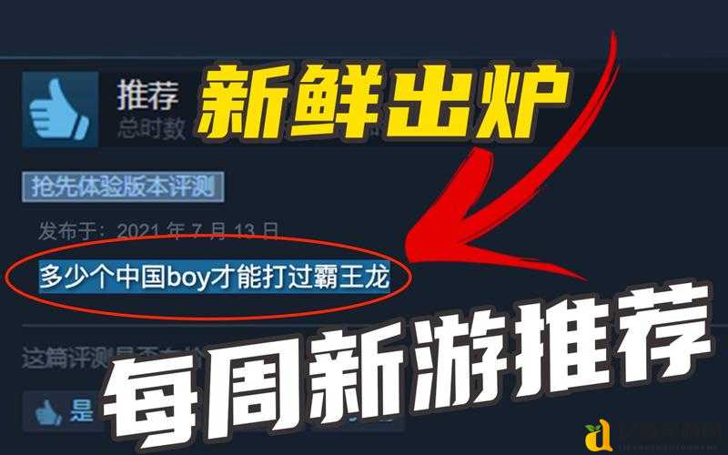 321最终幻想15限时任务!错过血亏!手把手教你拿限定奖励?