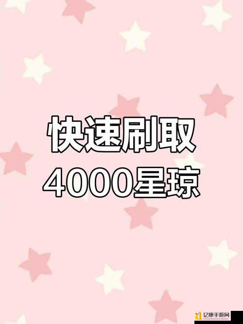 ?必藏！帮帮熊孩子金币修改教程，3步轻松刷爆黄金库！