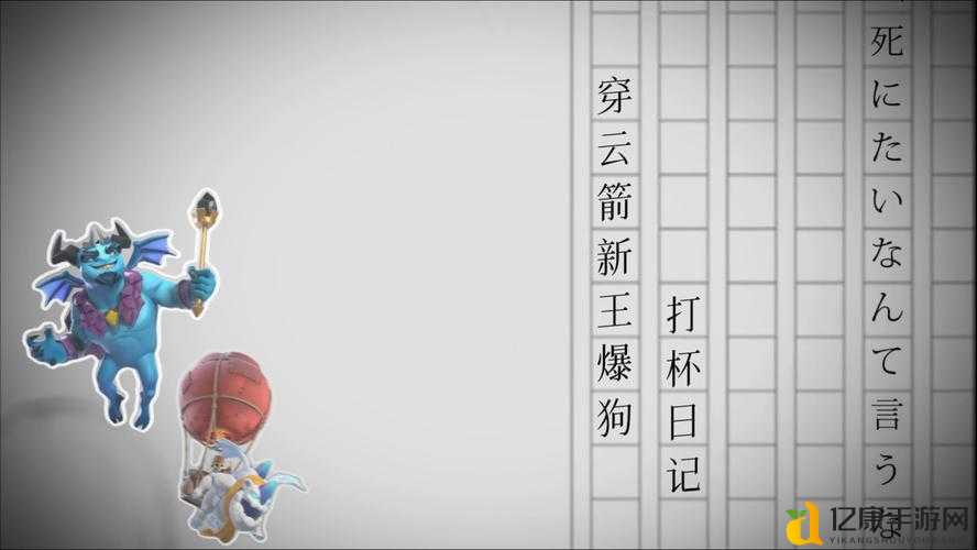 战神3重制版50只狗挑战暴哭警告!这个方法亲测10分钟拿满奖杯!