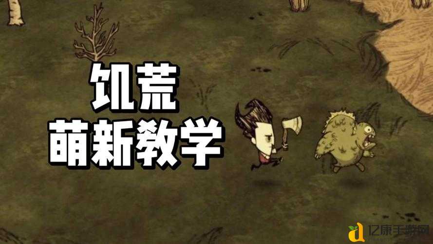 饥荒开局必看!各季节天气特点血泪总结,90%萌新都踩过的坑!