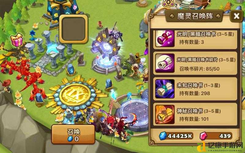 魔灵召唤竞技场99%人不知道的上分技巧!爆哭推荐看完秒懂