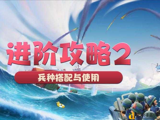 海岛奇兵养鱼攻略地图刷新规律大揭秘!血赚技巧必看
