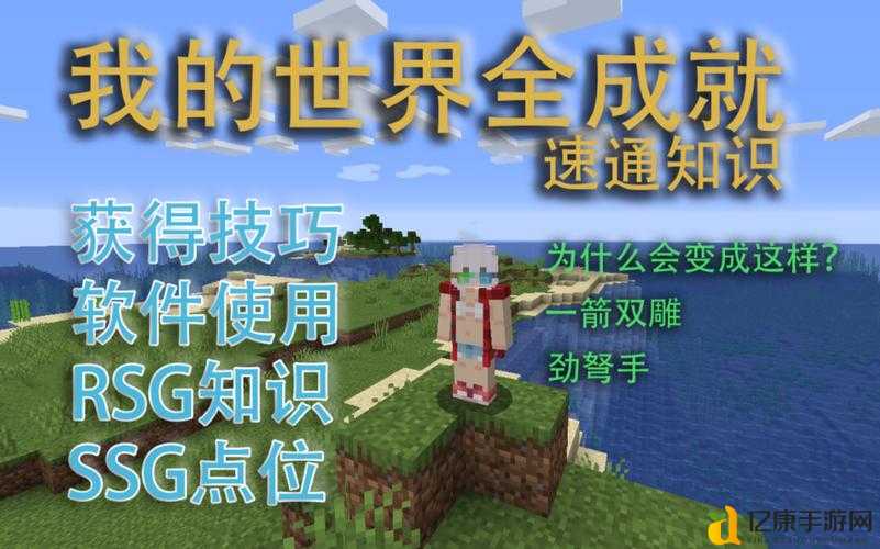 暗黑3哥布林秘籍必看!冒险模式速通神级技巧大公开