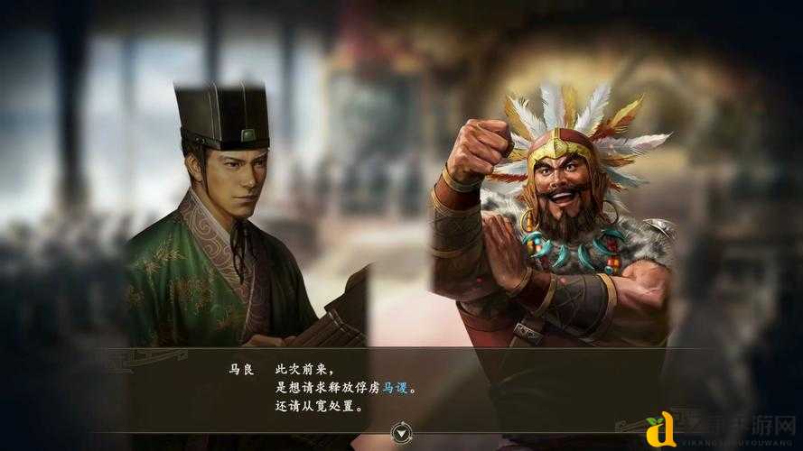 🔥三国志13暴击技巧!兵粮速刷3天存满仓库的秘密 eveled!
