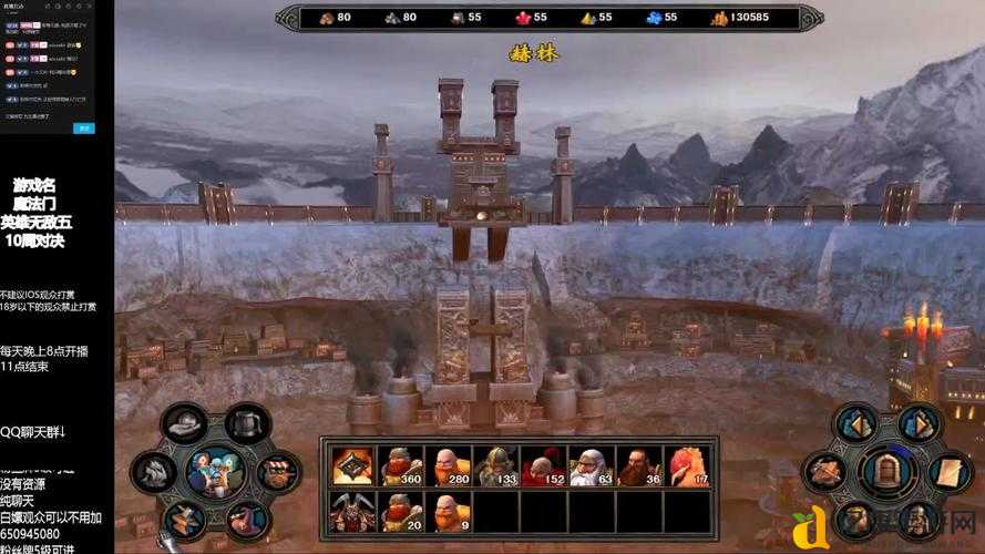 英雄无敌6魔血地狱必胜套路!15PVP经典模式零基础逆袭攻略
