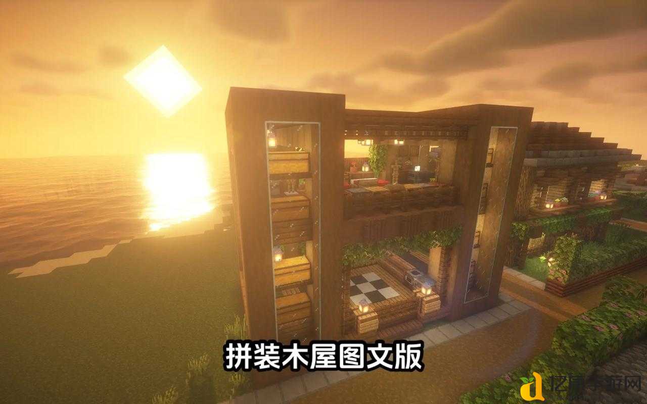 我的世界小木屋制作方法|新手必看零基础秒变大师