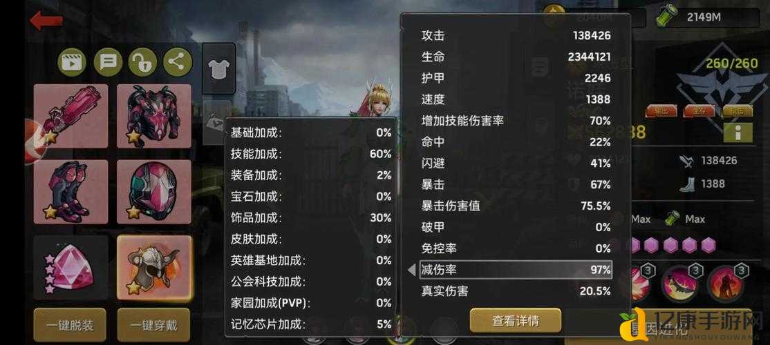 魔力遗迹攻略|必看!新手秒变大神的隐藏技巧大公开