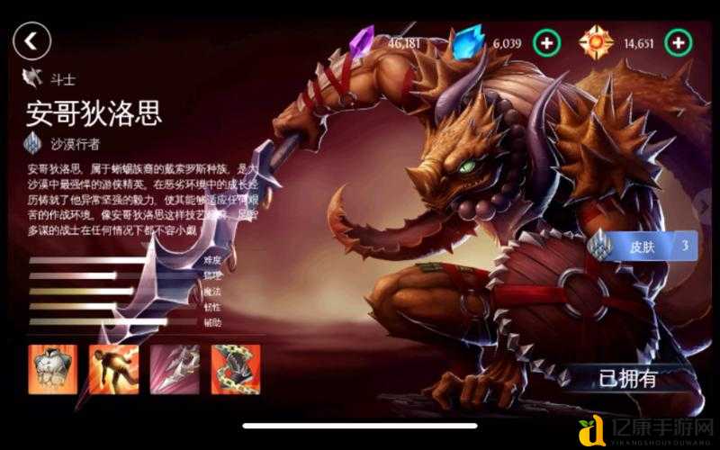 混沌与秩序之英雄战歌推塔神技!3分钟拆塔速胜攻略大公开