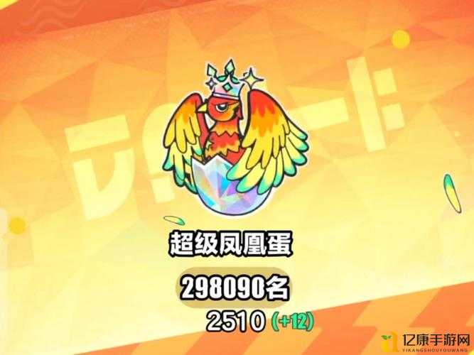 全民飞机大战刷金币买凤凰攻略!闭眼入凤凰前必看的血泪教训