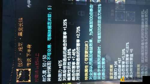 疾风之刃时空术士加点攻略!手残党秒变输出天花板的神级配置