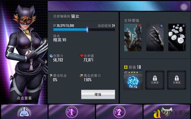 不义联盟人间之神配置要求全解析!秒变大神的隐藏技巧大公开