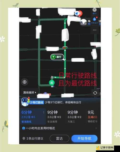 滴滴动力隐藏玩法大揭秘!你还在盲目刷关卡吗?