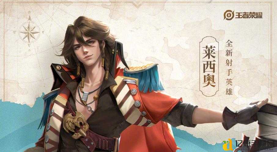 王者之剑暴击翻倍!大神私藏的暴击流神装攻略