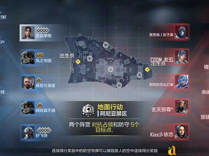 使命召唤10零失误通关秘籍!老玩家独家攻略大公开