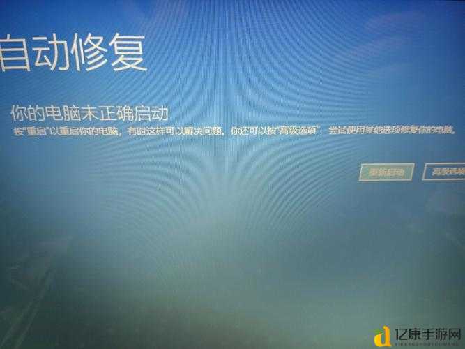 范海辛的奇妙冒险花屏必看!5招秒修复技巧亲测有效