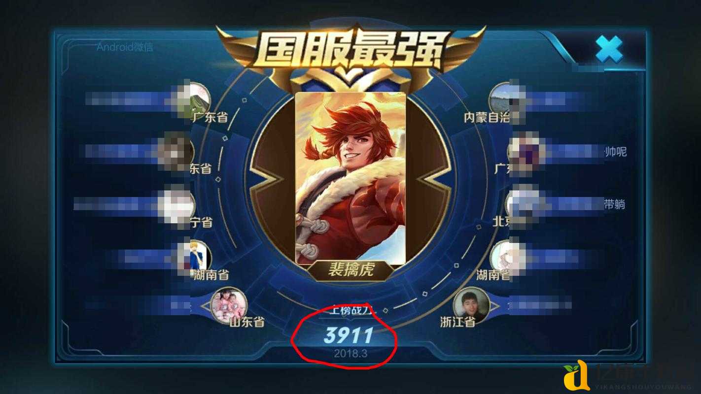 🔥造物主REUS巨人升级方案绝密手册!3天战力翻倍,秒变推图王者~