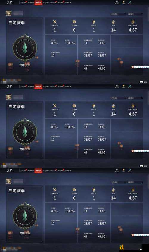 不义联盟161金卡血量逆天!伤害排行让你惊呼尖叫!