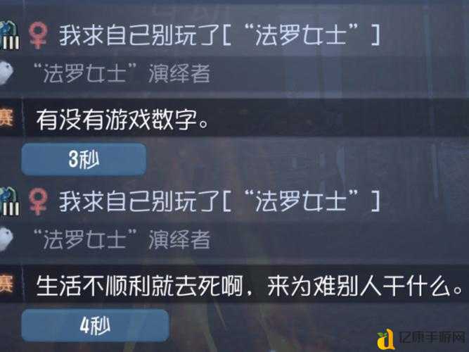 崩溃怎么办?保姆级教程拯救不义联盟卡顿