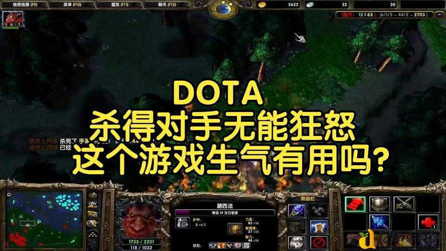 DOTA2加点必看!这些英雄神技让你对线直接碾压对手