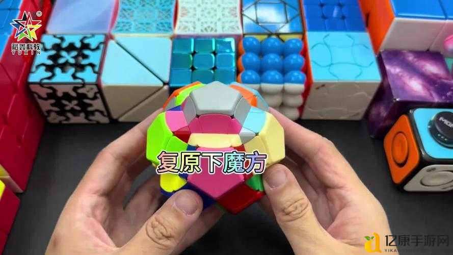 魔方世界手柄必看!5分钟教你玩转游戏,手残党速戳
