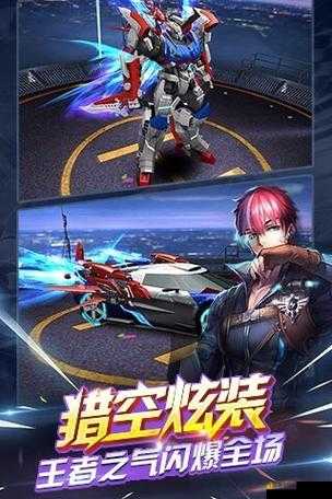 天天飞车最新不开挂刷分攻略!冷门操作让玩家直呼“太狠了”