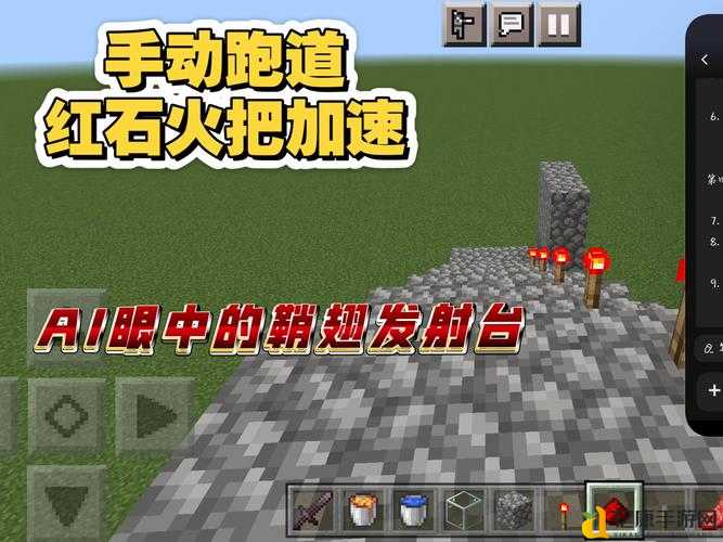 我的世界发射器装填效率翻倍!3分钟教你打造全自动箭塔