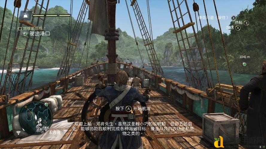 刺客信条4黑旗传奇战舰通关秘籍!这4艘船不翻车的诀窍你造吗?