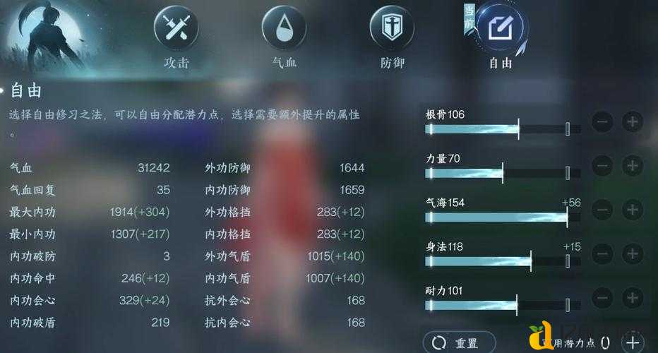笑傲江湖OL龙陵刷怪攻略!手残党秒变大佬的绝了技巧