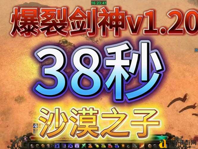 恐怖黎明Alph版绝密技巧!手残党也能秒变大神的生存指南