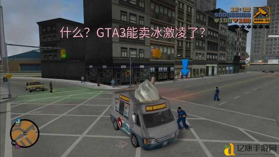 GTA3女友线刷无敌车攻略!手把手教你秒变街头大佬