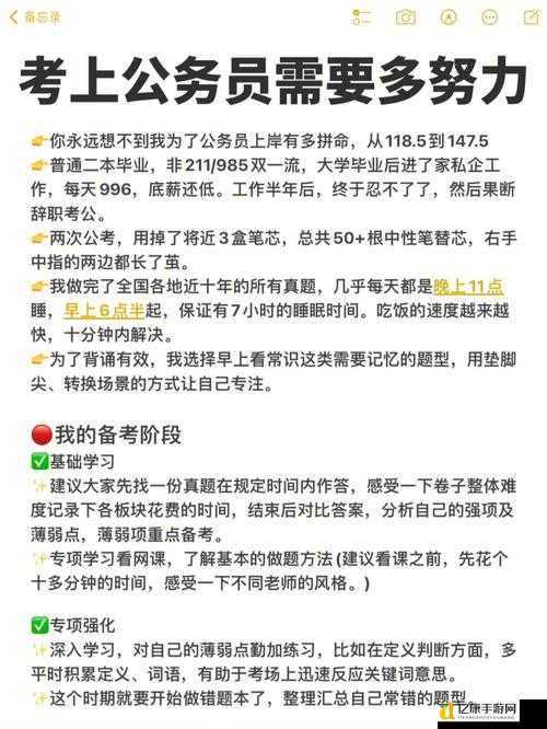 DyZ独立版E城C城生存必看!血泪总结的9大保命技巧