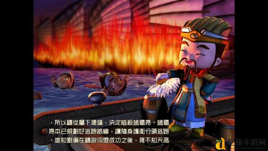 富甲天下4刘备攻略!闭眼练这套连招,一招碾压全图!