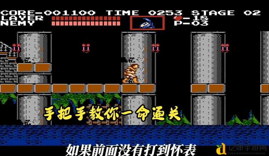 恶魔城暗影之王鸦后通关必看!零失误保姆级视频攻略保姆级教学