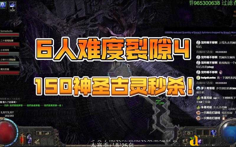 爆肝实测!地牢传奇武器攻略:从刮刀到神器的逆袭之路