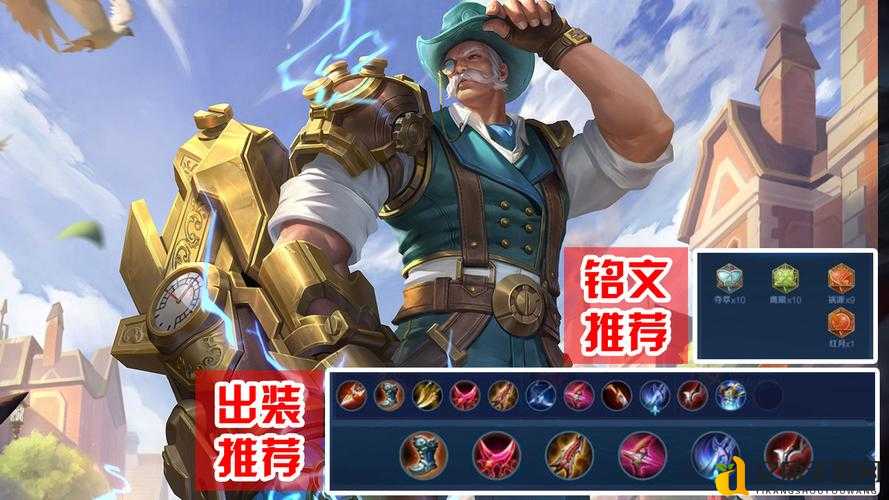 繁荣世界：守护者熔炼 vs 合并效果对比！这样操作战力翻倍秒懂