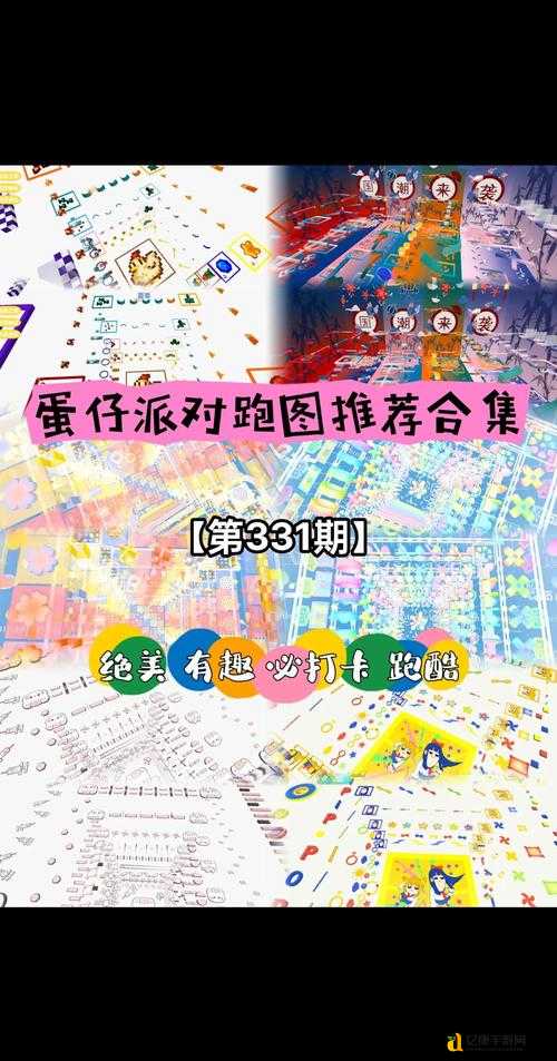 疯狂猜图475-650关卡答案大公开!爆哭救星来啦拯救通关焦虑