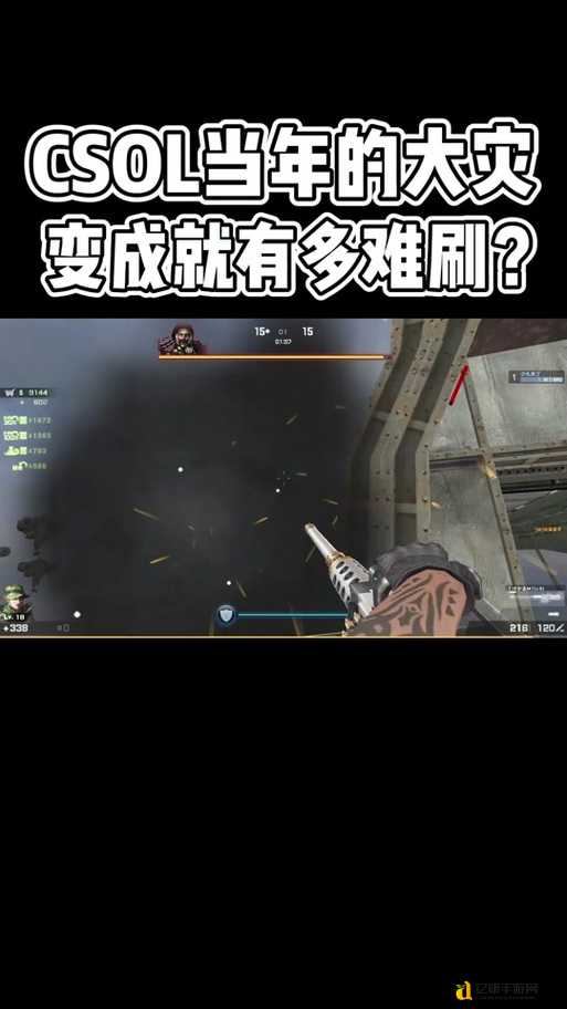 必看!CSOL大灾变生化魔方通关秘籍,轻松拿满奖励不翻车!