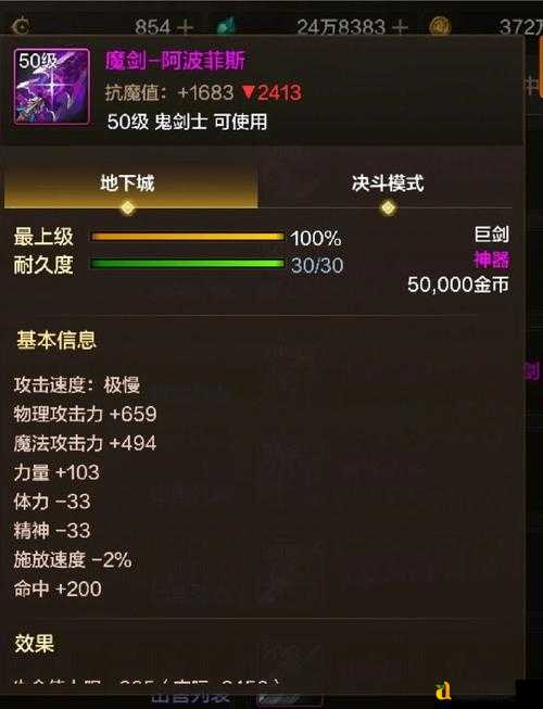 盗贼遗产新手必看!手残党也能稳拿金武器的暴富路线