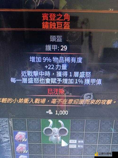 爆哭推荐!帽子世界战BOSS必出绝版装备!零氪党闭眼抄作业